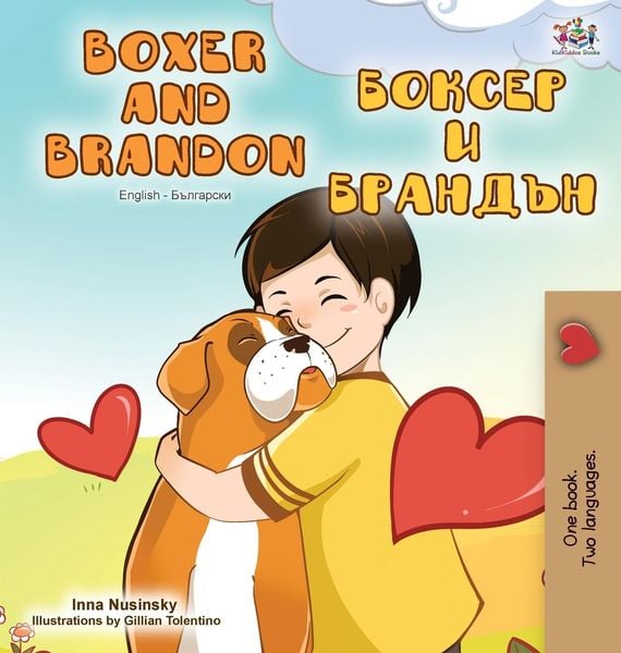 Produktbild: Boxer and Brandon (English Bulgarian Bilingual Book)