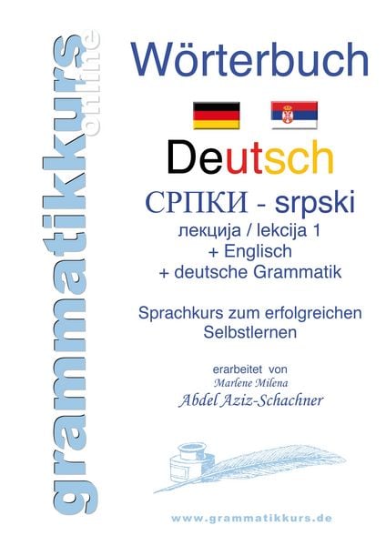 Produktbild: Deutsch Serbisch Lektion 1