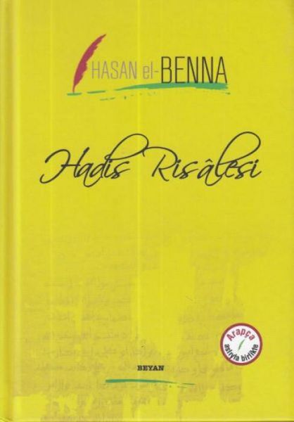 Produktbild: Hadis Risalesi