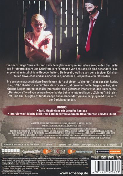 Produktbild: Schuld [2 DVDs]