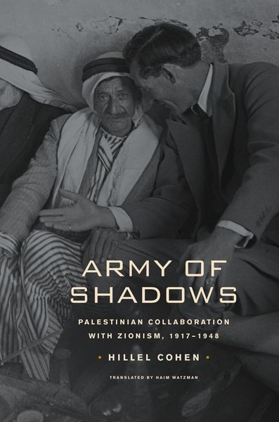 Produktbild: Army of Shadows