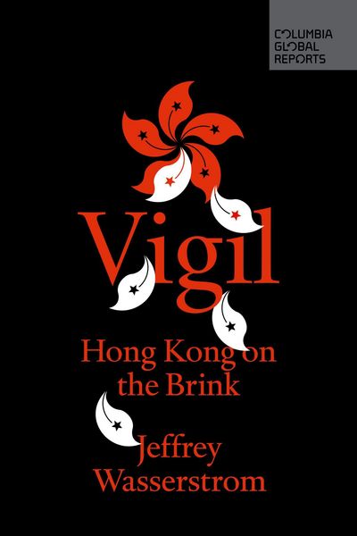 Produktbild: Vigil