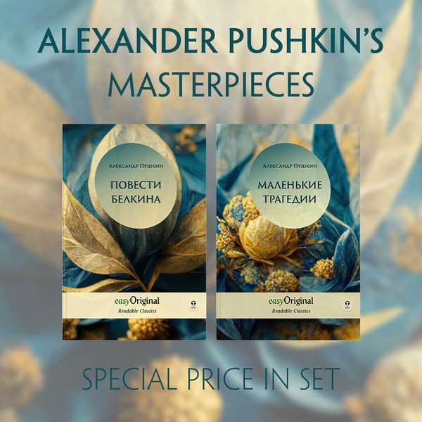 Produktbild: EasyOriginal Readable Classics / Alexander Pushkin's Masterpieces (with audio-online) Readable Classics Geschenkset + Eleganz der Natur Schreibset Basics