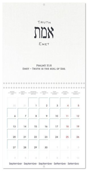 Produktbild: The Radiance of Hebrew Letters of Spirit and Light (Wall Calendar 2027 12 &times; 12 Inch) CALVENDO 12 Month Wall Calendar