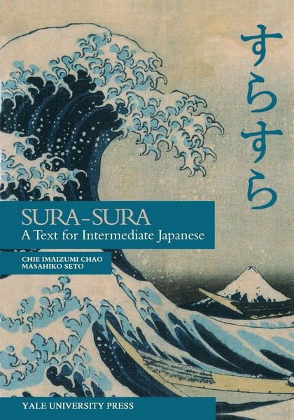 Produktbild: Sura-Sura