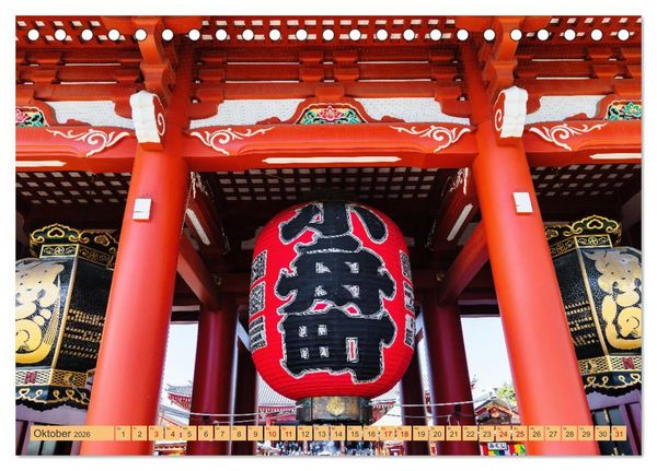 Produktbild: Impressionen aus Tokio, der Megastadt im Land der aufgehenden Sonne (Tischkalender 2026 DIN A5 quer), CALVENDO Monatskalender