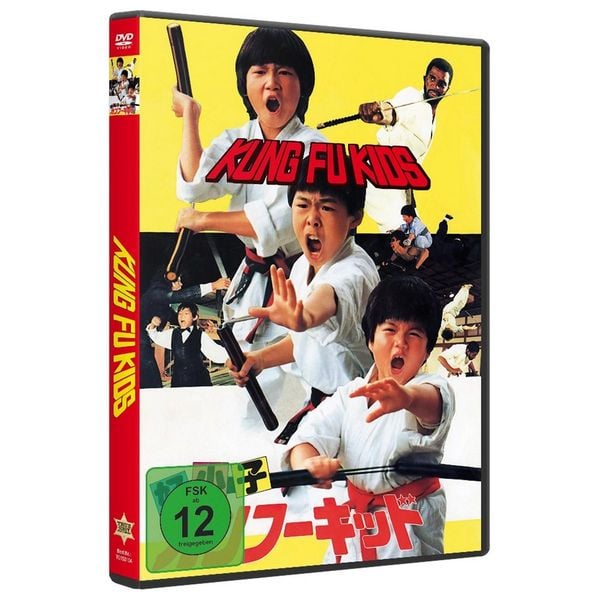 Produktbild: Kung Fu Kids - Cover B
