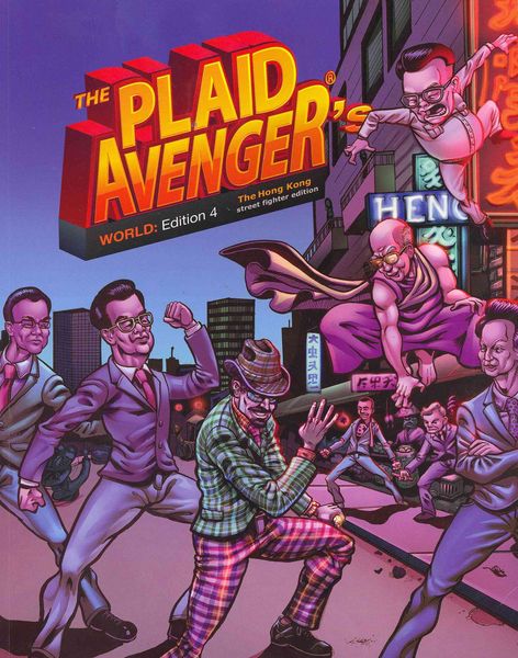 Produktbild: The Plaid Avenger's World