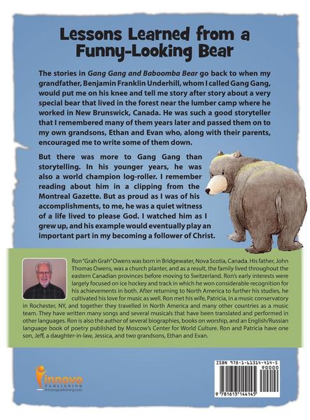 Produktbild: Gang Gang and Baboomba Bear