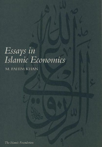 Produktbild: Essays in Islamic Economics