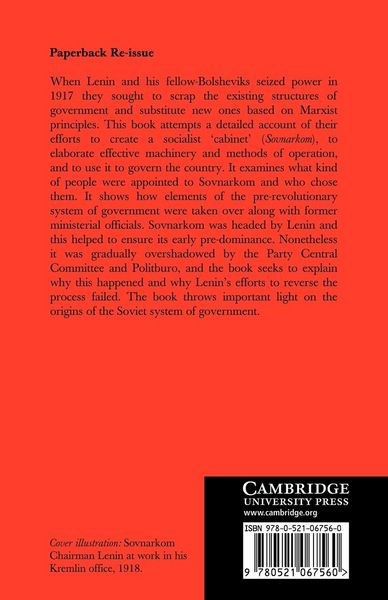 Produktbild: Lenin's Government