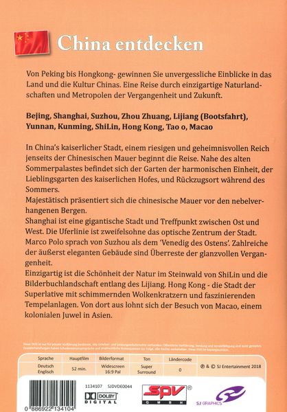 Produktbild: China entdecken
