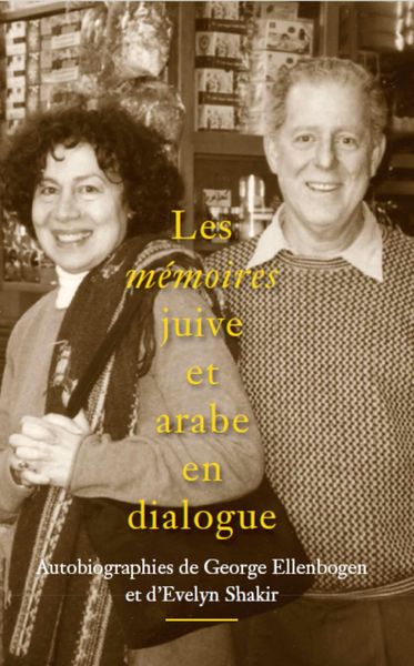 Produktbild: Les m&eacute;moires juive et arabe en dialogue