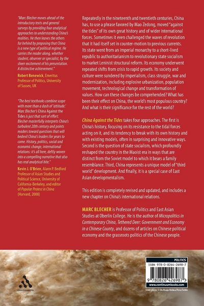Produktbild: China Against the Tides, 3rd Ed.
