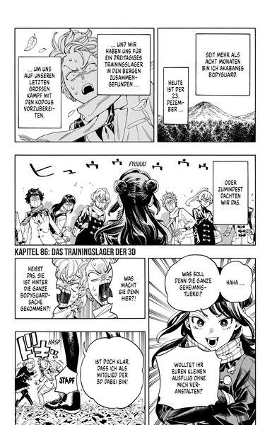 Produktbild: Honeko Akabanes Bodyguard 11