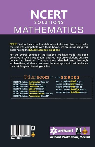 Produktbild: NCERT Solutions Mathematics Class 11th