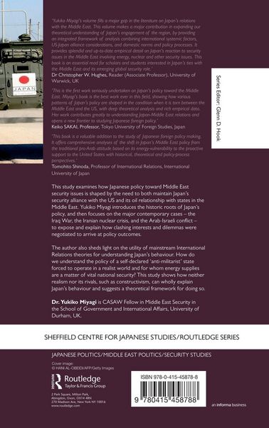 Produktbild: Japan's Middle East Security Policy