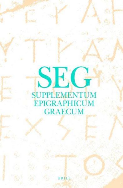 Produktbild: Supplementum Epigraphicum Graecum, Volume XXVIII (1978)