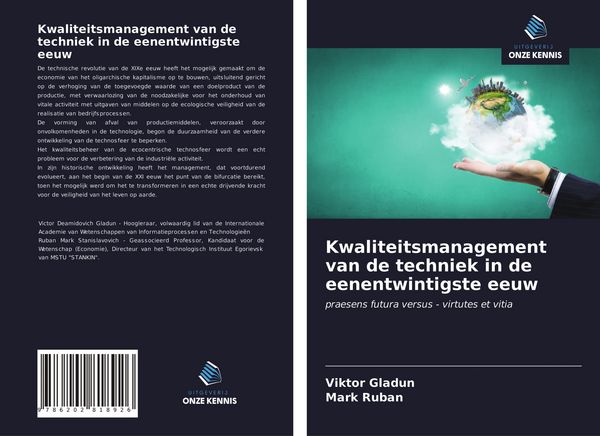 Produktbild: Kwaliteitsmanagement van de techniek in de eenentwintigste eeuw