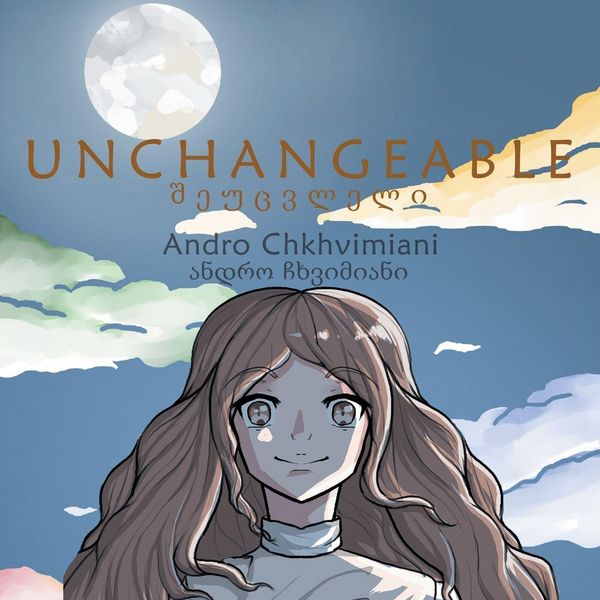 Produktbild: Unchangeable