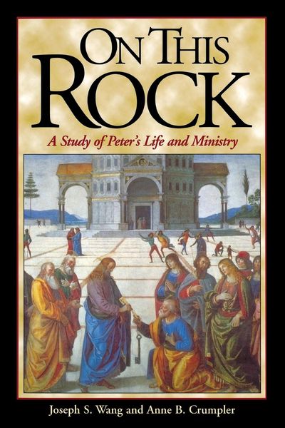 Produktbild: On This Rock