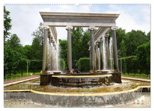Produktbild: Sankt Petersburg - Pal&auml;ste der Umgebung (hochwertiger Premium Wandkalender 2026 DIN A2 quer), Kunstdruck in Hochglanz