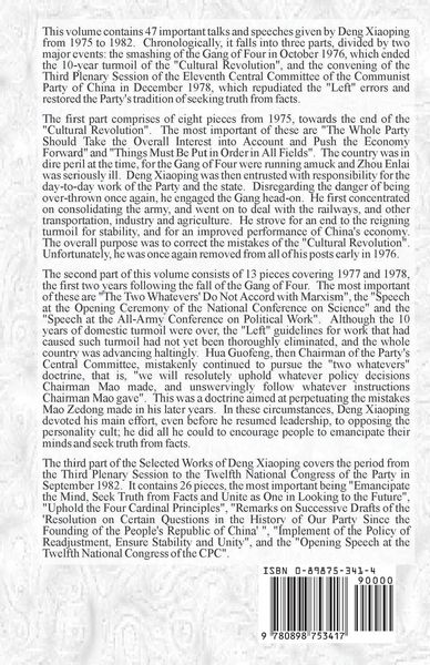 Produktbild: Selected Works of Deng Xiaoping