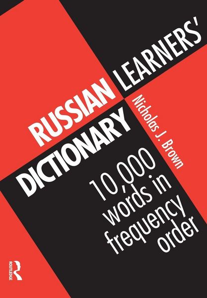Produktbild: Russian Learners' Dictionary