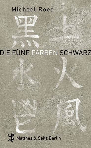 Produktbild: Die F&uuml;nf Farben Schwarz