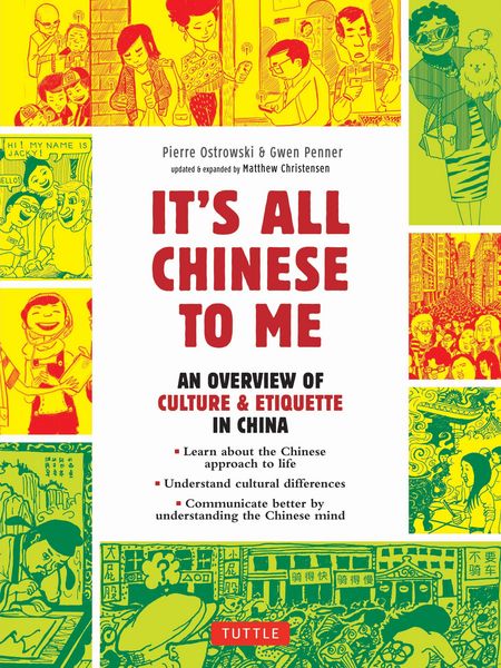 Produktbild: It's All Chinese To Me