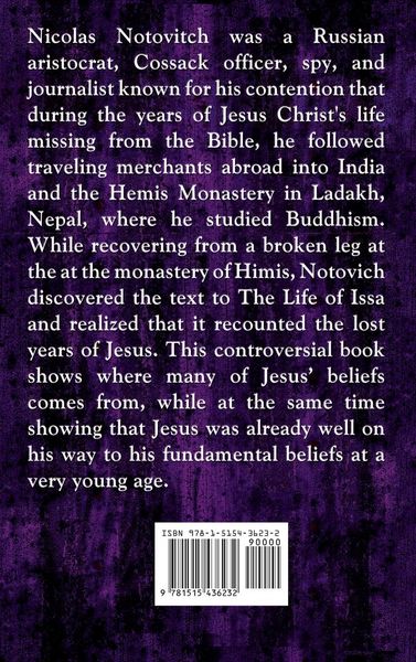 Produktbild: The Unknown Life of Jesus