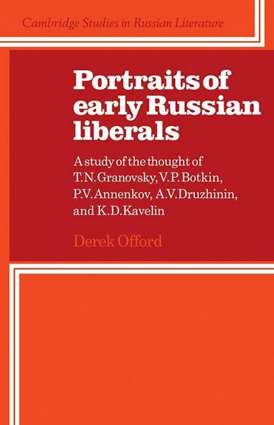 Produktbild: Portraits of Early Russian Liberals