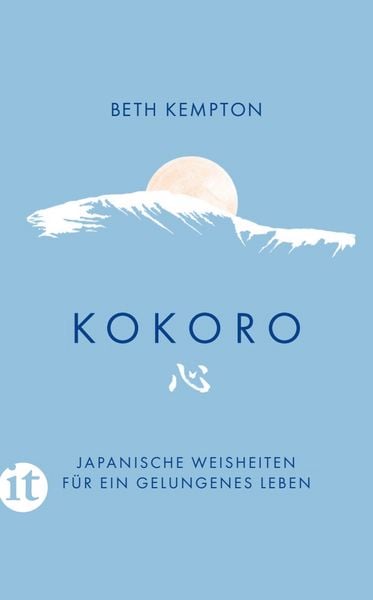 Produktbild: Kokoro