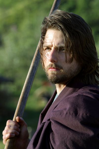 Produktbild: Last Samurai