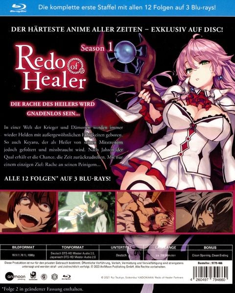 Produktbild: Redo of Healer Complete Edition Season 1 [3 BRs]