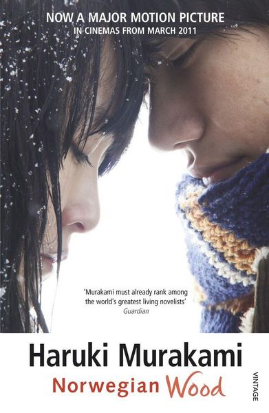 Produktbild: Norwegian Wood