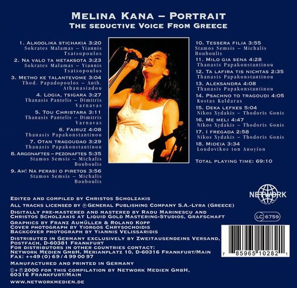 Produktbild: Melina Kana - Portrait