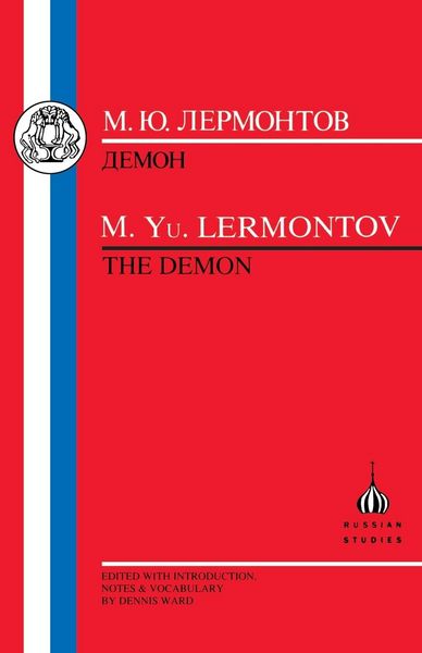 Produktbild: Lermontov