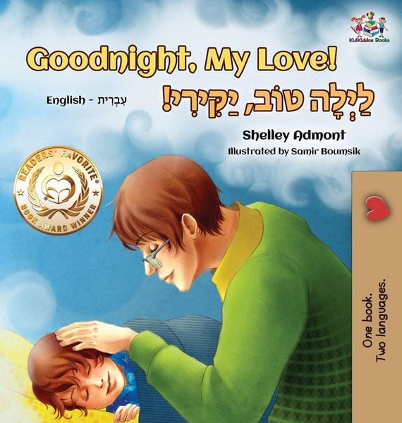 Produktbild: Goodnight, My Love! (English Hebrew Children's Book)