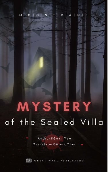 Produktbild: The Villa Mystery in the Sealed Chamber Mystery of the Sealed Villa