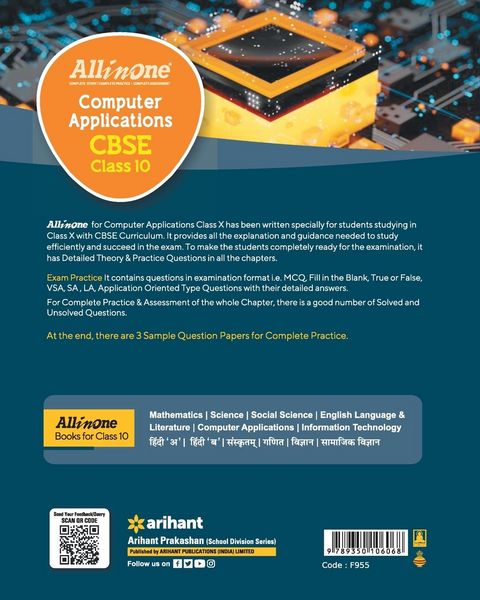 Produktbild: All In One Class 10th Computer Application for CBSE Exam 2024
