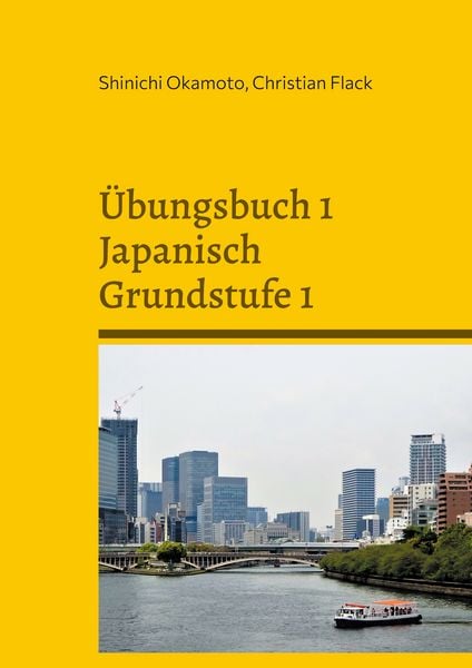 Produktbild: &Uuml;bungsbuch 1 Japanisch Grundstufe 1