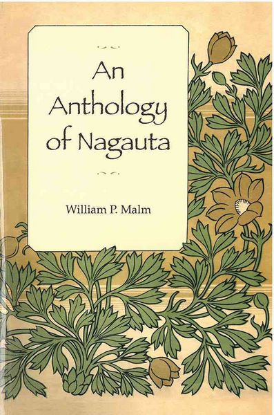 Produktbild: Anthology Of Nagauta
