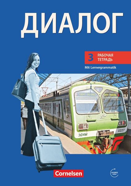Produktbild: Dialog - Lehrwerk f&uuml;r den Russischunterricht - Russisch als 2. Fremdsprache - Ausgabe 2008 - 3. Lernjahr
