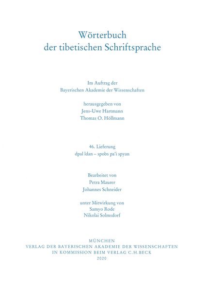 Produktbild: W&ouml;rterbuch der tibetischen Schriftsprache 46. Lieferung