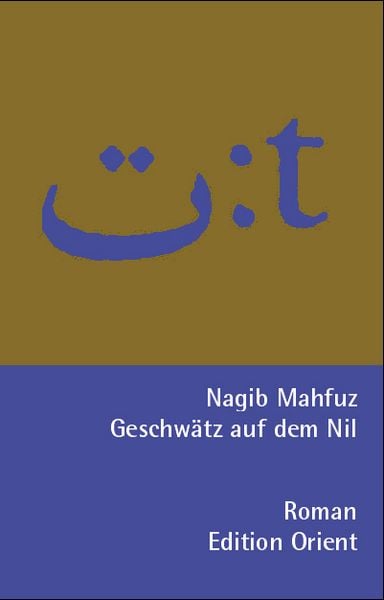 Produktbild: Geschw&auml;tz auf dem Nil (Arabisch-Deutsch)