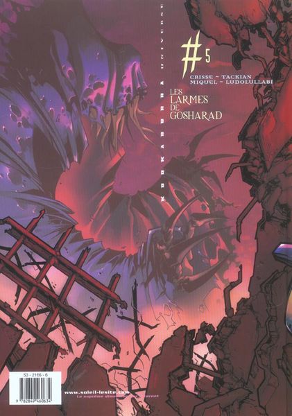 Produktbild: Kookaburra universe