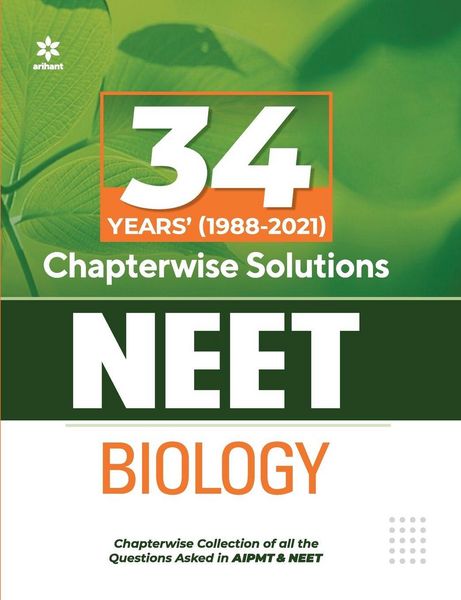 Produktbild: NEET Chapterwise Biology (E)