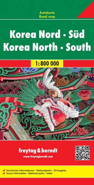 Korea Nord - Süd, Sonstige von , KOMPASS freytag und berndt, 978-3-7079-1418-4