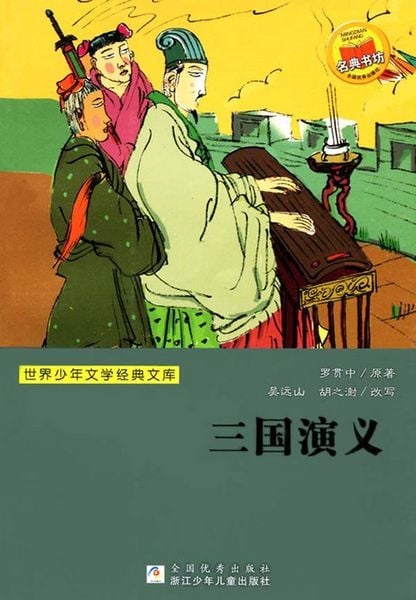 Produktbild: Romance of the Three Kingdoms
